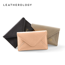 Leather card holder women's business large capacity light card holder high-grade small card bag women's portable custom business card card bag