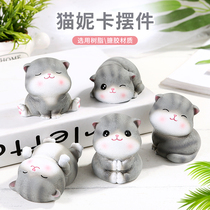 Cat cartoon computer book desktop resin car ornaments cute trinkets couple children birthday gifts men and women