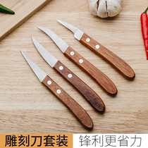 Carving knife Chef carving knife set Fruit and vegetable food face plastic tool Main knife platter special kitchen knife