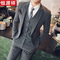 Hengyuanxiang business suit suit male formal wedding Korean suit suit Male British style groom dress