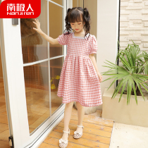 18 8 yuan clearance original 59 yuan princess dress girl Summer thin 2021 new childrens dress Foreign