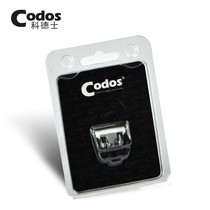 Codes pet electric clipper original accessories anti-counterfeiting cp5000)5200 blade cutter head