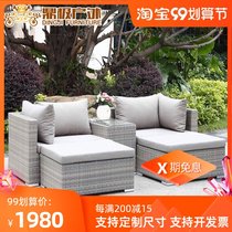 Balcony Leisure rattan chair outdoor garden terrace courtyard living room imitation rattan furniture outdoor corner small sofa combination