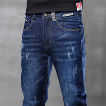 Jeans Mens Slim Fit Small Foot Tide Card 2022 New Spring Summer Fall Slim Fit 100 Ride Tide Casual Long Pants