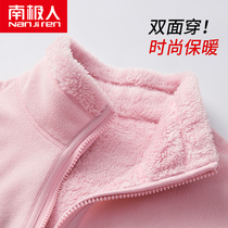 Antarctic fleece jacket female autumn and winter outdoor thickening double-sided assault jacket inner liner coral fleece Fleece Male