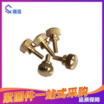 Brass natural color high head screw copper hand screw screw bolt M3 M4 * 6 8 10 12 16