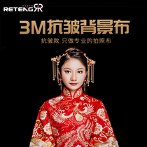 3M anti-wrinkle photography black fine velvet background cloth thickened professional photo pendulum non-reflective cutting cloth portrait clothing model Photo Portable net Red live broadcast cloth Taobao shooting solid color cloth