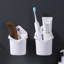 Toilet toothpaste toothbrush rack wall-mounted non-perforated multifunctional dental Cup hanging wall-mounted toothbrush cup