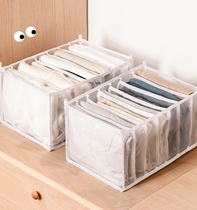 Travel clothes storage bag underwear underwear mesh small separation bag luggage wardrobe clothes sorting artifact