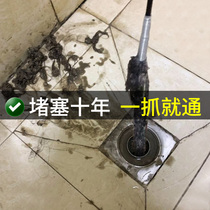 Sewer special tool toilet household soft wire spring pipe transport blockage dredge hair cleaning artifact