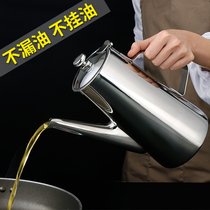 Stainless steel oil pot household pour oil bottle large capacity oil tank pot kitchen supplies large European sesame oil pot large size