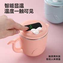 Smart childrens water cup 316 stainless steel cup Baby baby learn to drink straight drinking cup Household drop-proof drinking cup