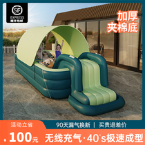 Baby baby self-inflatable folding swimming pool home bb children adult large indoor and outdoor thickened slide pool
