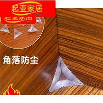  Furniture dust-proof crystal corner drawer cabinet dust-proof corner to solve the dust dead corner triangle pad 9 9 yuan