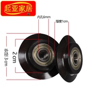 4-32mm bearing blade ball blade copper tube cutter alloy blade zinc alloy blade