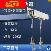 Hanging line painter drawing hook track painter pulley pulley rail wire adhesive hook hanging painting