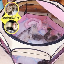 Pet Mother Cat Fertility Dog Kitty Production House Delivery Cat Nest Box Pregnancy Supplies Full Suit To Be Produced Close