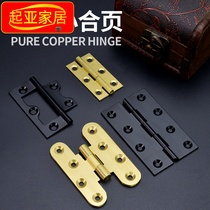 Copper hinge pure copper butterfly hinge door Chinese hinge free slotting flat head black mother hinge 2 inch 2 inch 2 5 inch