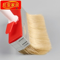 Thicken increase the paint brush sweep the ash clean the brush glue wallpaper powder wall brush paint brush bristle brush industrial use