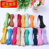 Color elastic band flat rubber band childrens clothing 8 yarn elastic belt notebook strap 6mm color thin rubber band