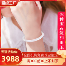 Yingyu Tang Hetian jade bracelet round sheep fat white jade small thin strip girl small jade bracelet female natural