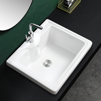 One-piece ceramic washing household face washing table Middle Basin balcony washing basin semi-embedded single basin without washboard