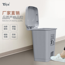 Foot pedal plastic classification trash can with lid large commercial outdoor hotel school office home kitchen
