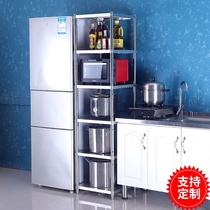 Stainless steel kitchen shelf 35cm slit storage multi-layer rack four-floor floor 30 wide refrigerator gap storage rack