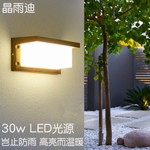 Outdoor wall lamp garden light super bright LED Villa Garden aisle terrace Sun table lamp outdoor wall lamp waterproof