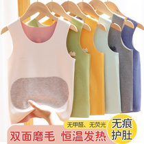 Childrens De velvet without trace vest warm and hot boy wearing Belly Belly baby vest girl winter underwear