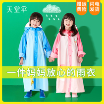 Paradise childrens raincoat womens body with schoolbags boys babies cute coats kindergartens ponchos new