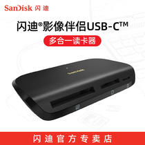Sandy Type-c Card Reader USB-C High Speed All-in-One TF SD CF Card Reader SDDR-A631-ZNGNN
