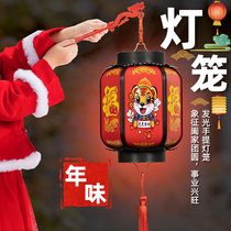 Lantern Festival Childrens Childrens Baby Baby Handheld Little Lantern 2022 New Artisanal Diy Luminous Toy Tiger Year
