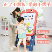 Childrens toys little girls three-year-old birthday gifts 2-year-old Princess 4 babies 5 girls 3-9 Puzzle 6-8 boys