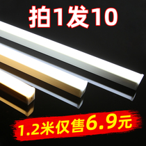 LED tube household ultra-bright strip light T5 energy-saving fluorescent lamp Full set of strip light tube t8 integrated bracket light