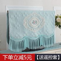 Household 50 inch LCD 40 TV Hood 42 inch 55 hanging dust cover 60 cover cloth 47 lace 32 TV cover