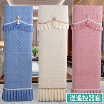 Midea Gree Hisense air-conditioning cover vertical dust cover living room is turned on without taking cabinet Cabinet type square sleeve 2P3P