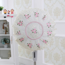 All-inclusive fabric electric fan cover Fan cover dust cover Electric fan cover Round lace floor fan cover two
