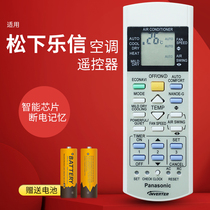 Original Matsushasa Music air conditioner remote control English version A75C3300 A75C3208 Lok Xin A75C3935 good easy Panasonic appearance