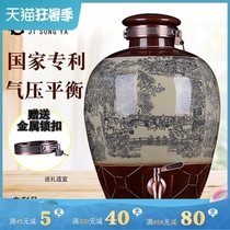 Ceramic wine jar Antique bubble wine bottle Wine jar with faucet 10 kg 20 kg 30 kg 50 kg 100 non-glass wine jar