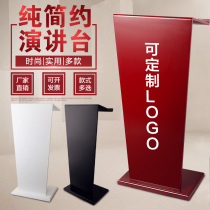 Simple high-end white restaurant podium podium Sales department welcome desk Hotel reception desk Consulting desk Speaker desk