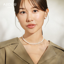 AJIDOU Aji bean retro elegant natural freshwater pearl necklace with superior gift box