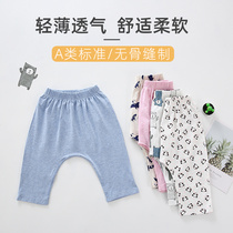 Male and female baby long pants baby boy thin casual pants spring summer loose elastic big fart Harlan pants big code
