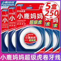 Fawn mother roll dental floss home floss stick portable toothpick line ultra-fine American 50m meter 5 boxes