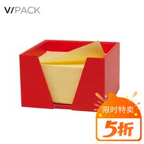 VPACK office supplies desktop storage creative fashion note box can be customized gift note box multi-color S-code