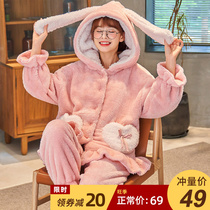 Pajamas womens autumn and winter thickened velvet coral velvet cute plush winter flannel new home service suit