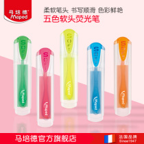 Maped soft pen fluorescent pen pale soft heads flashing pen flashlight and heavy fluorescent pen large capacity soft slope marker pen students with high color candy silver pen