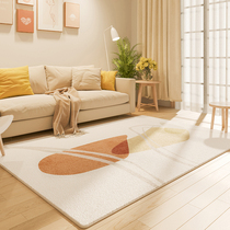 Nordic ins wind living room Carpet modern minimalist bedroom bedside blanket washable thickened short sweater cloakroom cushion