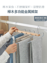 Folding pants rack Telescopic multi-function multi-layer hanger Household incognito magic pants clip Wardrobe storage artifact Pants hanger