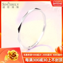 Shengshi Qiyuan platinum ring pt950 female platinum ring fashion simple platinum gold ring hand decoration